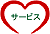 フード・マーケットサービス